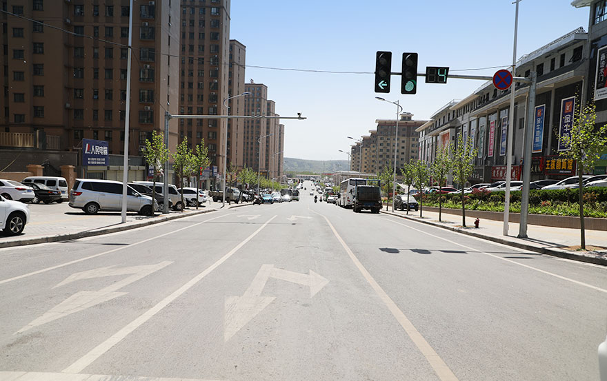 少室路道路建設項目