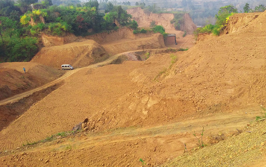 基本農田整治項目